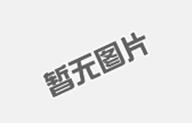 梅花联轴器简介